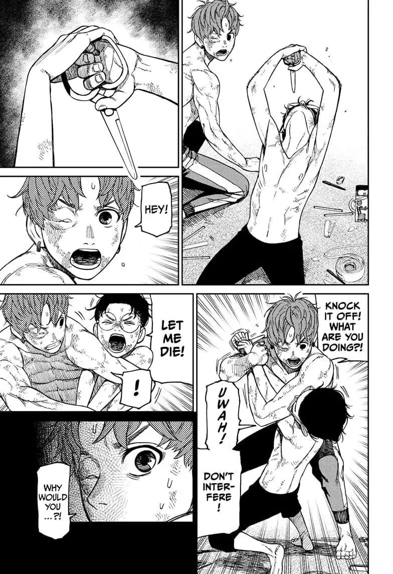 Dandadan Manga, chapter 38, page 5