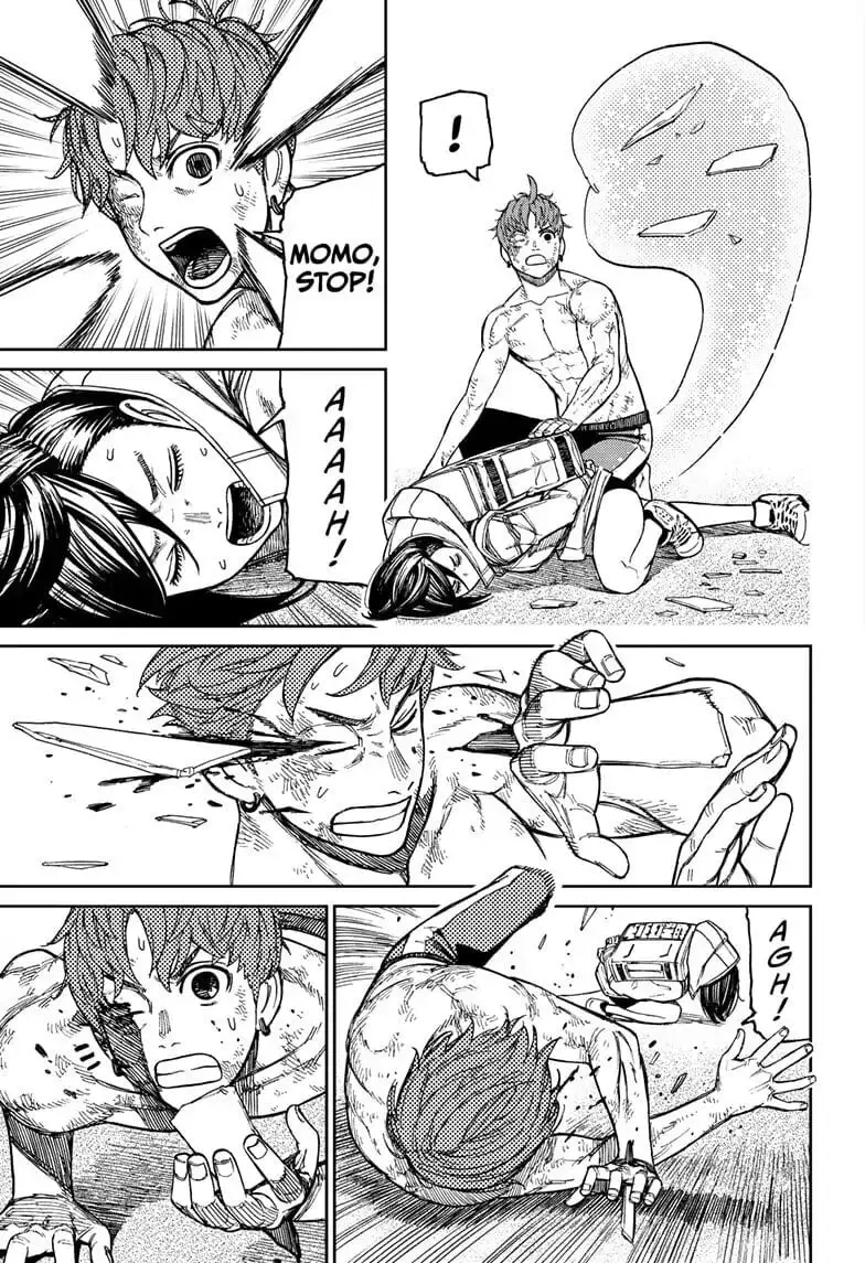 Dandadan Manga, chapter 38, page 11