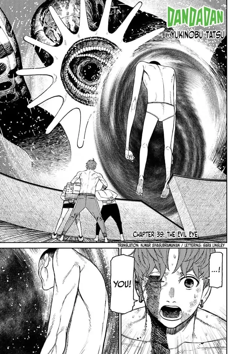 Dandadan Manga, chapter 39, page 1