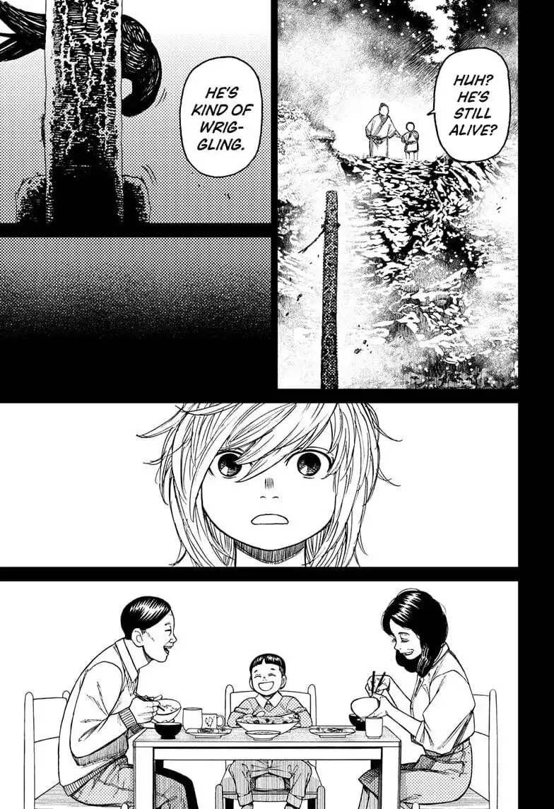 Dandadan Manga, chapter 39, page 13
