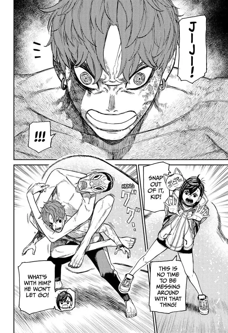 Dandadan Manga, chapter 40, page 2