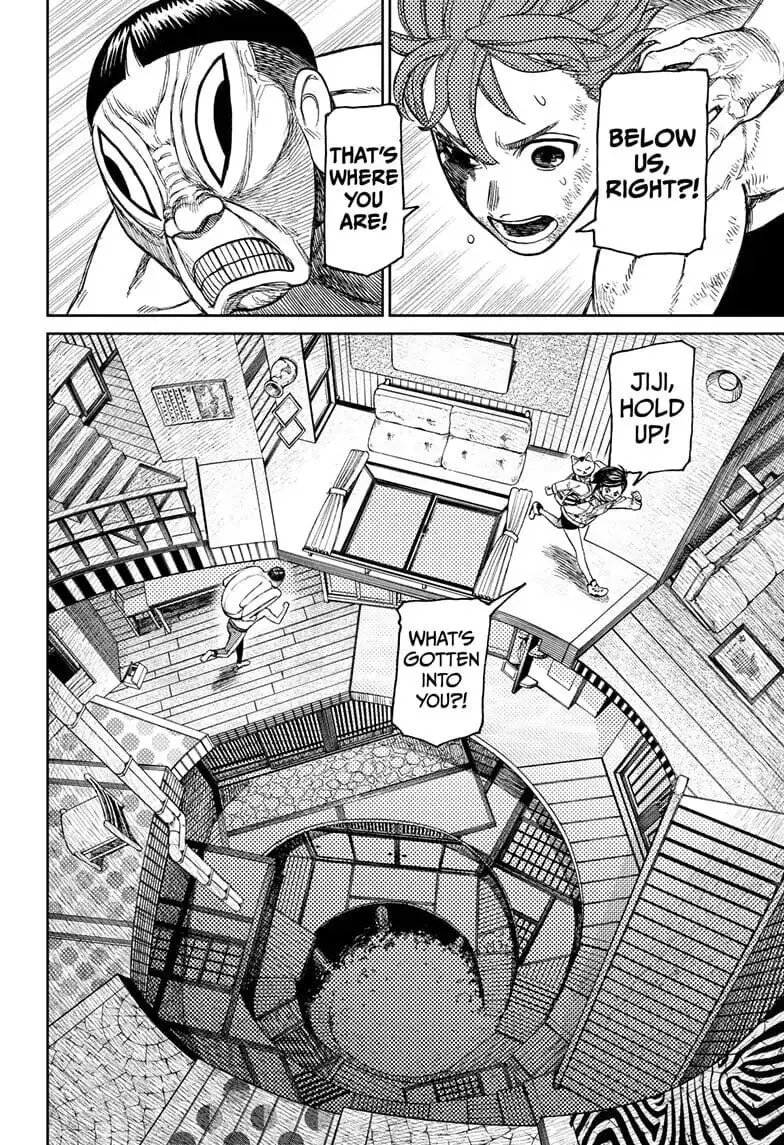 Dandadan Manga, chapter 40, page 4