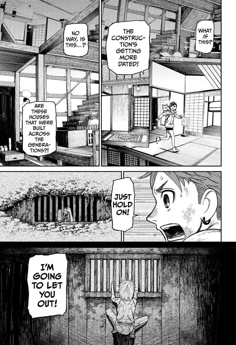 Dandadan Manga, chapter 40, page 5
