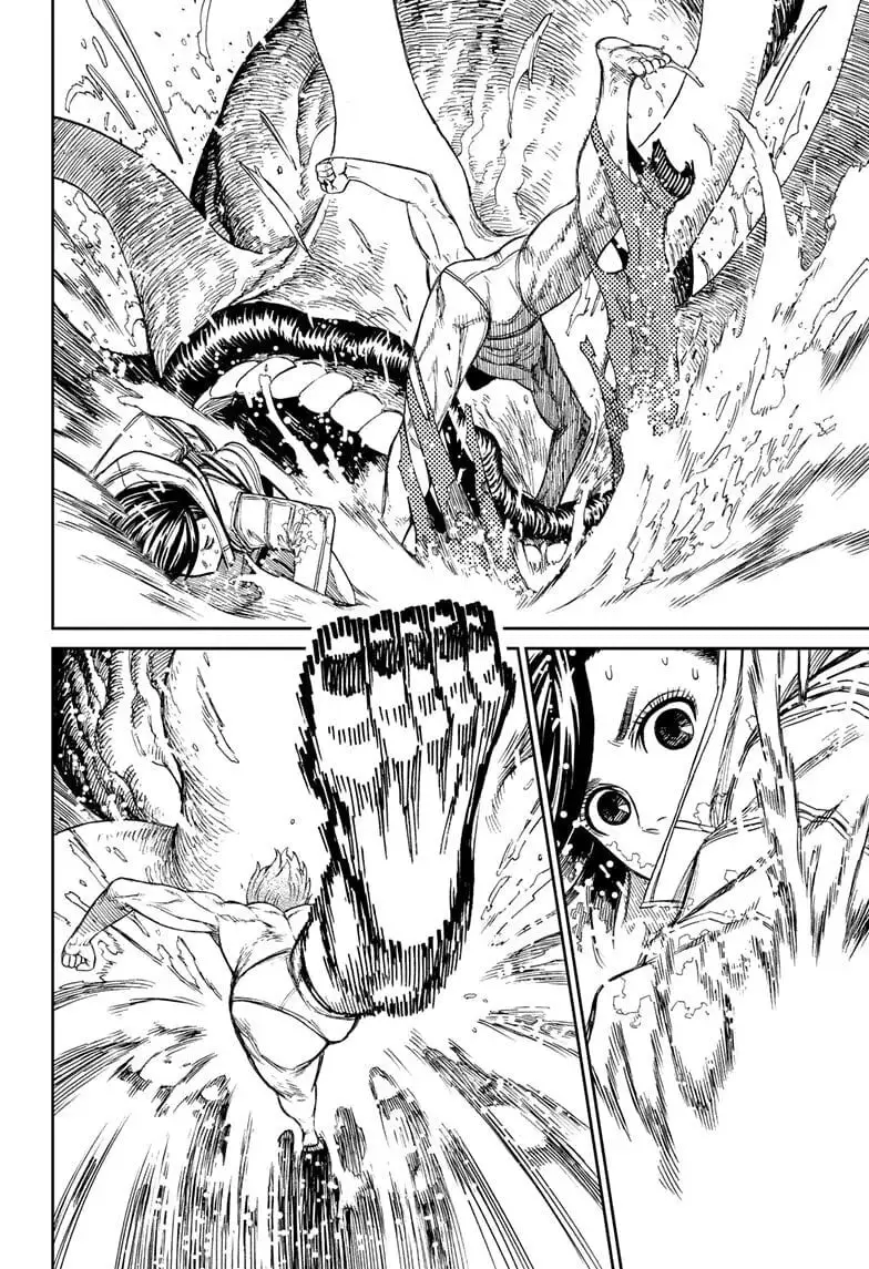 Dandadan Manga, chapter 40, page 23