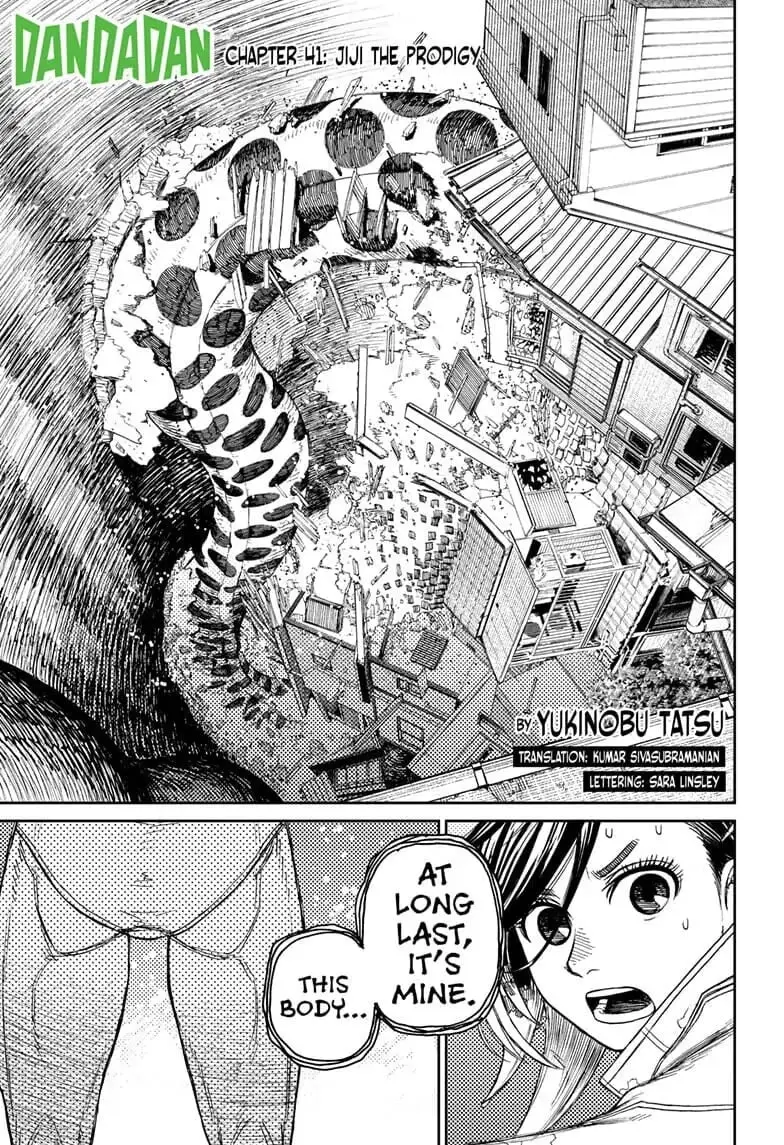 Dandadan Manga, chapter 41, page 1
