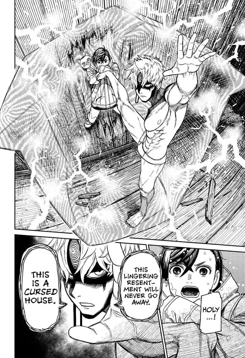 Dandadan Manga, chapter 41, page 6