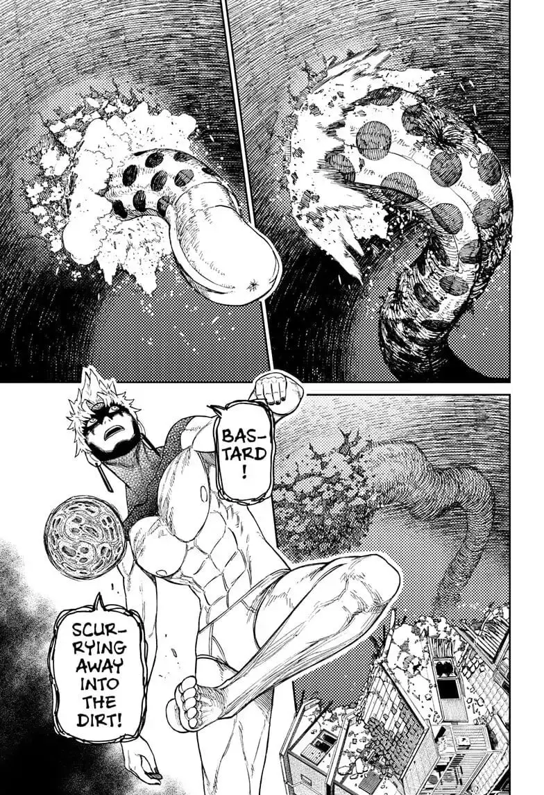 Dandadan Manga, chapter 41, page 11
