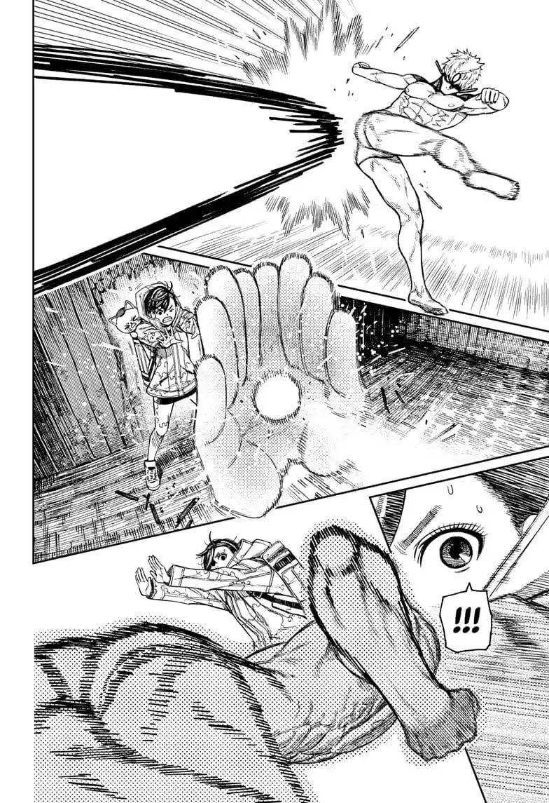 Dandadan Manga, chapter 41, page 14