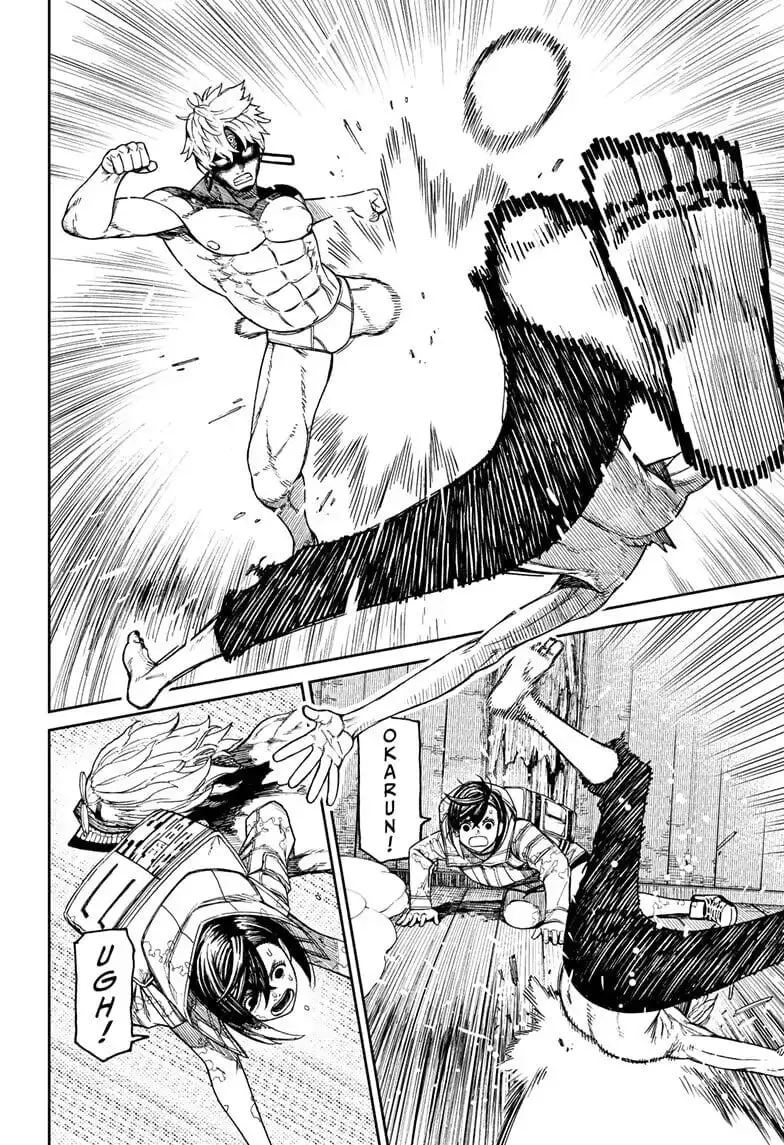 Dandadan Manga, chapter 42, page 2