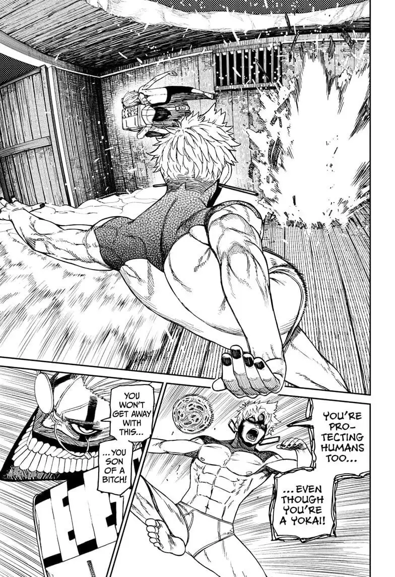 Dandadan Manga, chapter 42, page 3