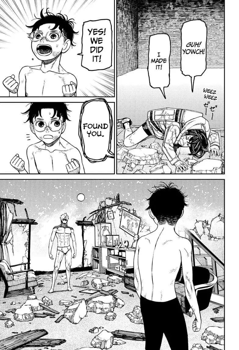 Dandadan Manga, chapter 42, page 14