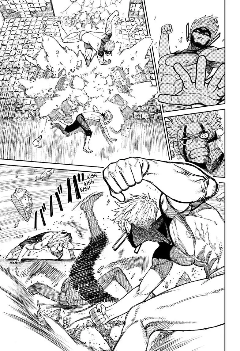 Dandadan Manga, chapter 43, page 6