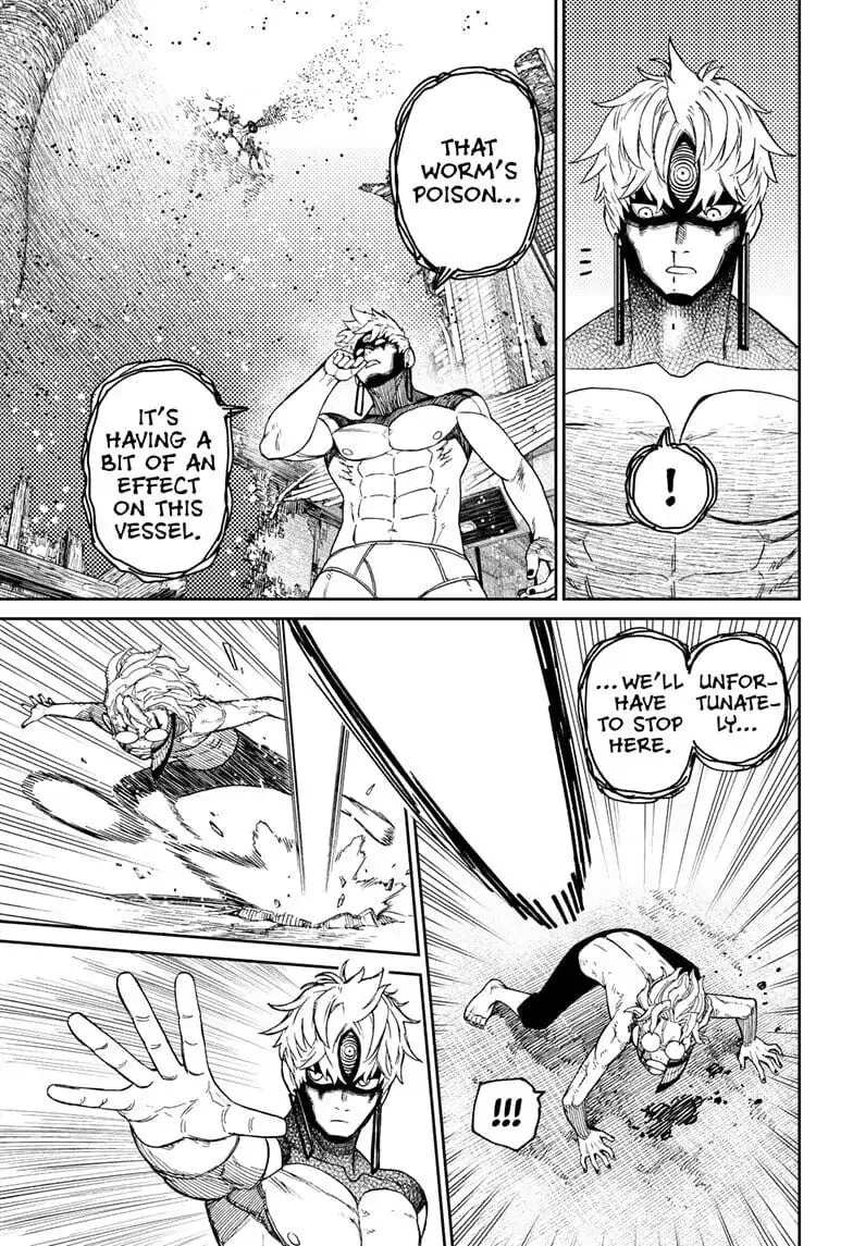 Dandadan Manga, chapter 43, page 8