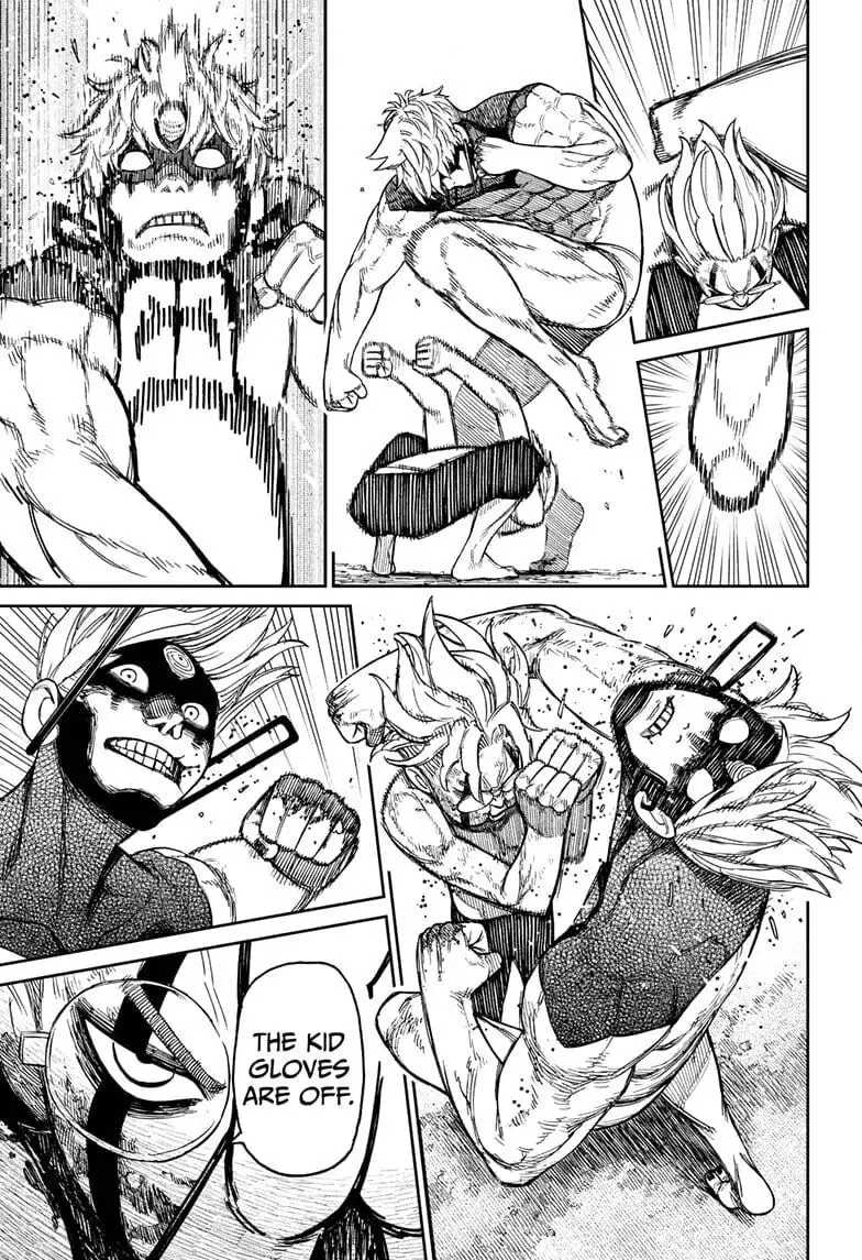 Dandadan Manga, chapter 43, page 14