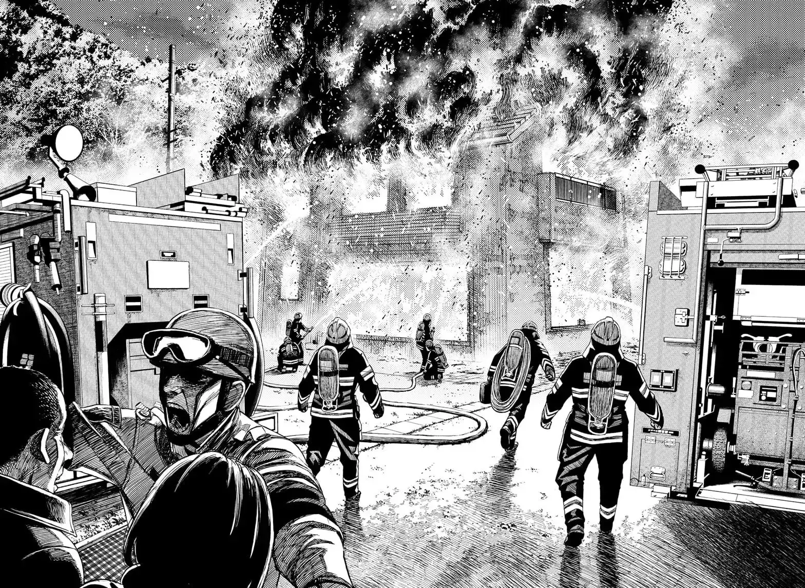 Dandadan Manga, chapter 44, page 6