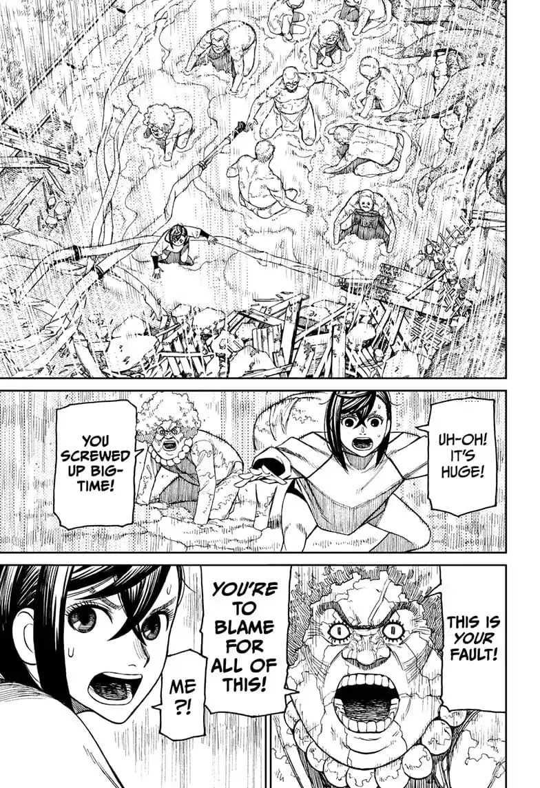 Dandadan Manga, chapter 45, page 6