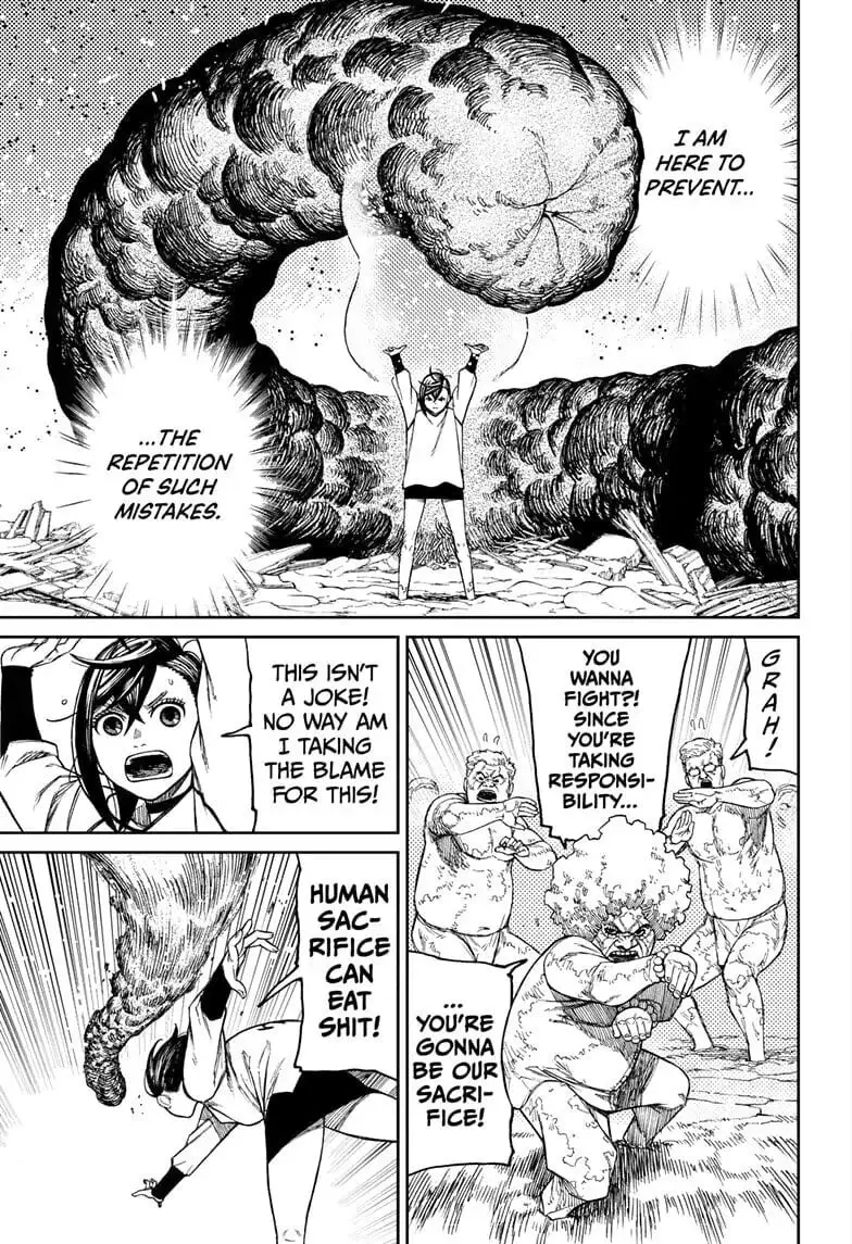 Dandadan Manga, chapter 45, page 13