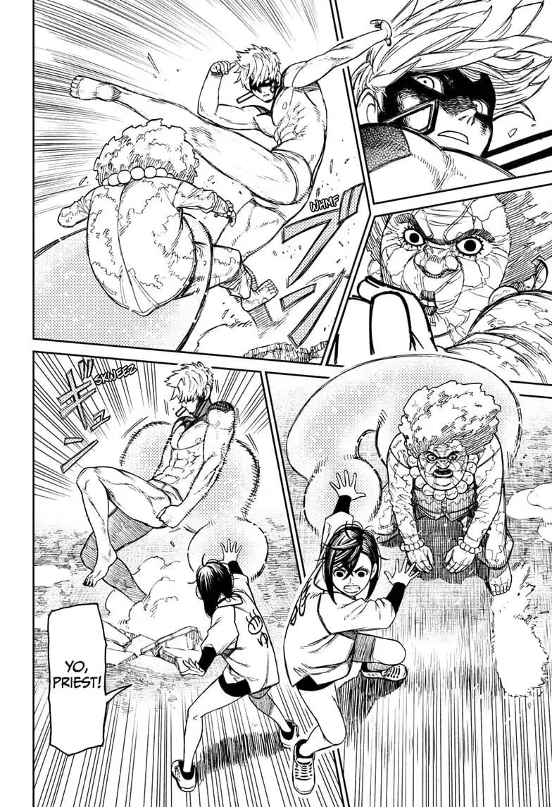 Dandadan Manga, chapter 47, page 4