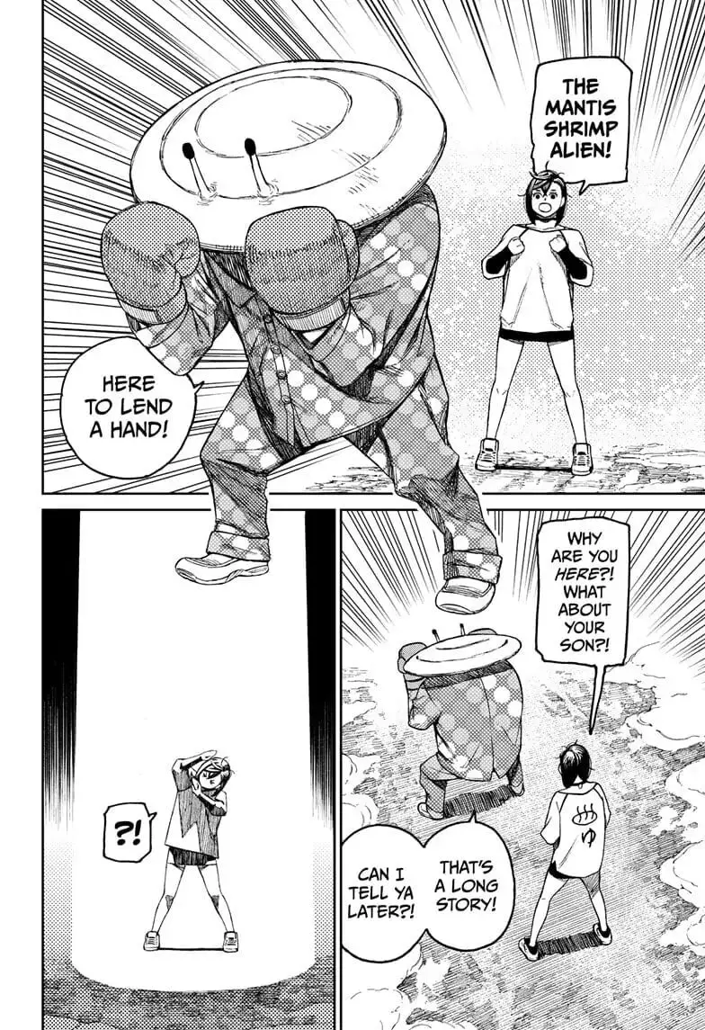 Dandadan Manga, chapter 47, page 10