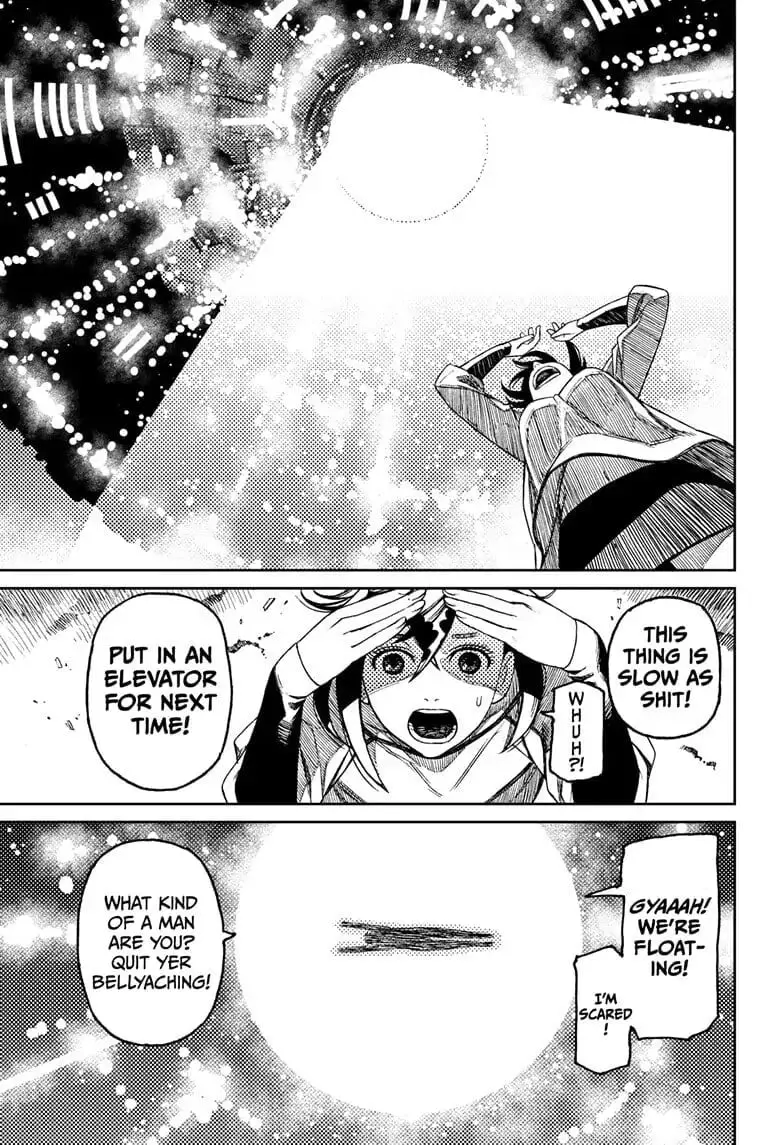 Dandadan Manga, chapter 47, page 11