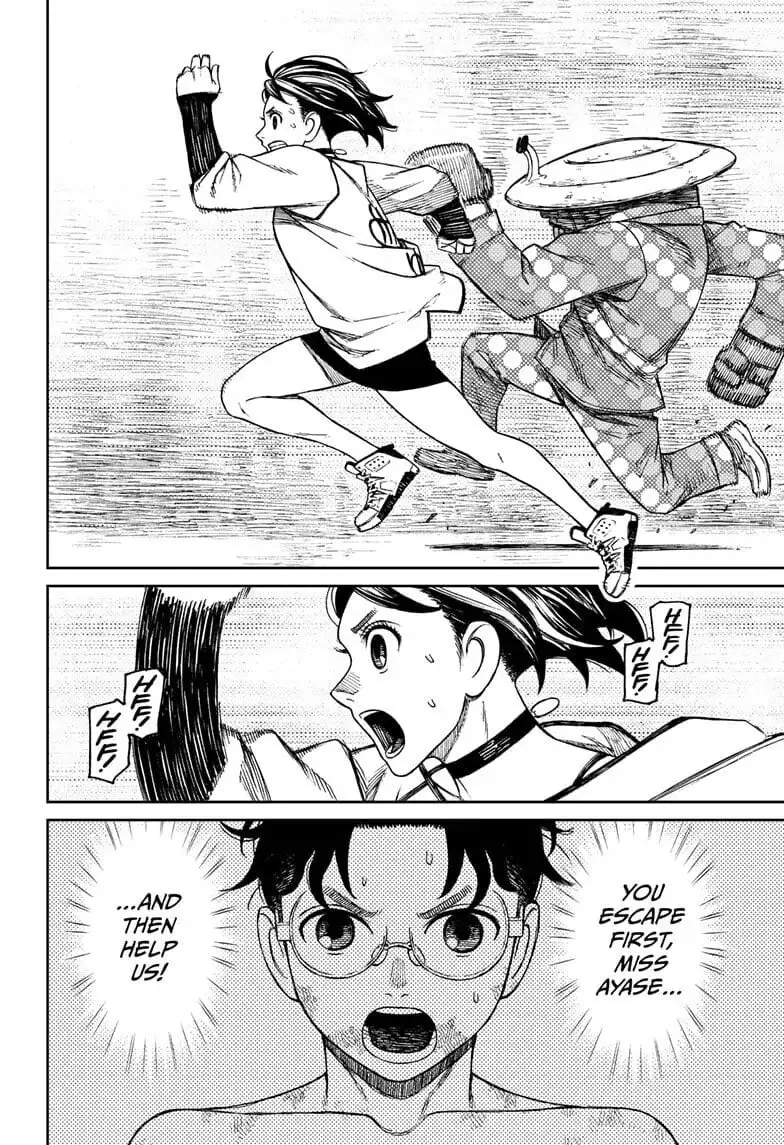 Dandadan Manga, chapter 48, page 5