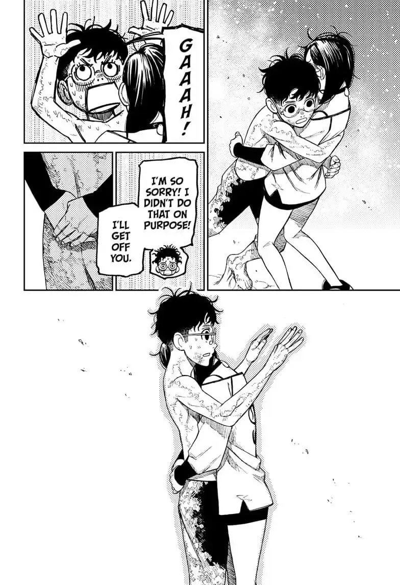 Dandadan Manga, chapter 48, page 17