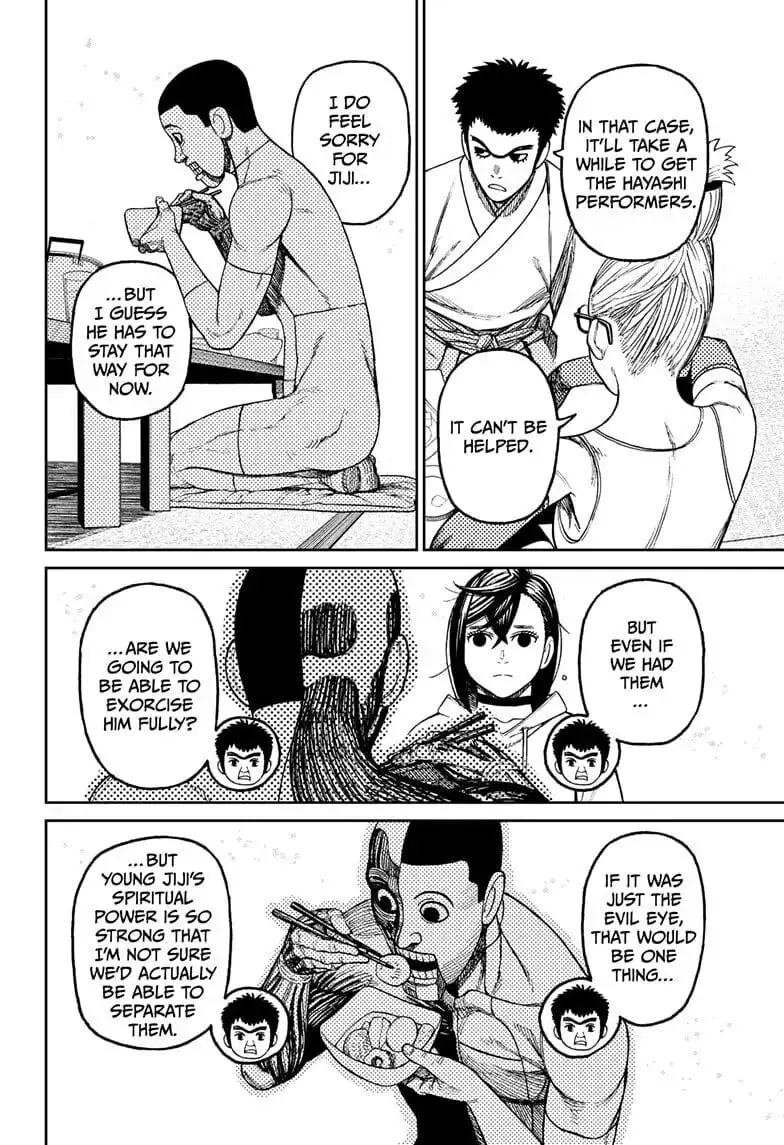 Dandadan Manga, chapter 49, page 10