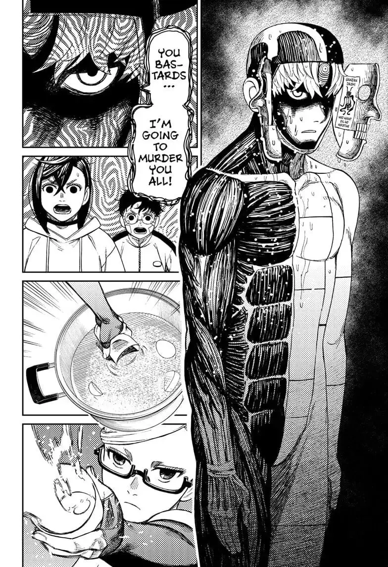 Dandadan Manga, chapter 49, page 16