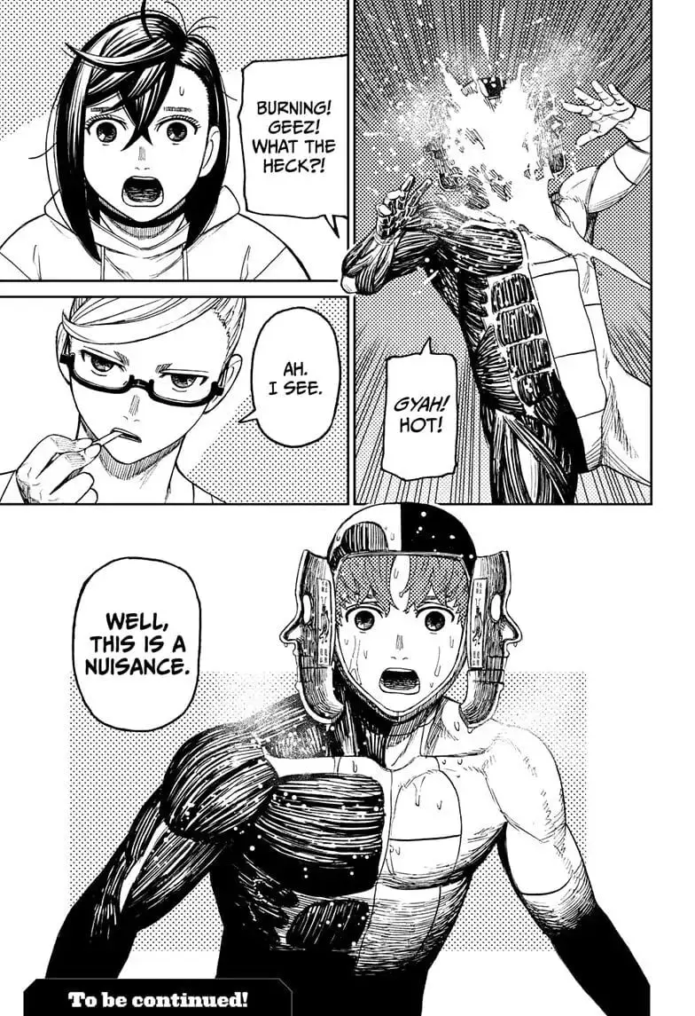 Dandadan Manga, chapter 49, page 17