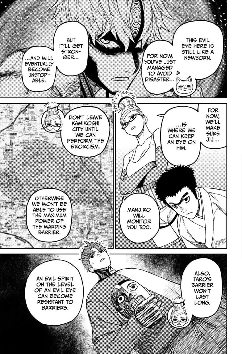 Dandadan Manga, chapter 50, page 5