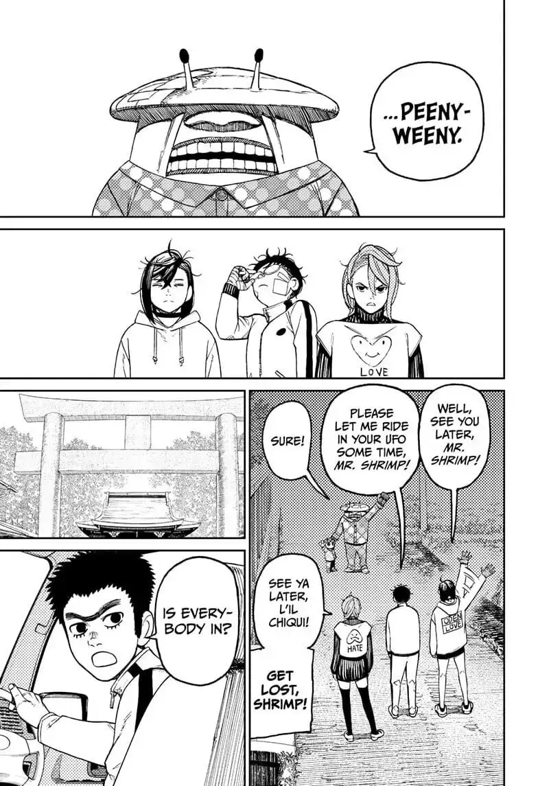 Dandadan Manga, chapter 50, page 9