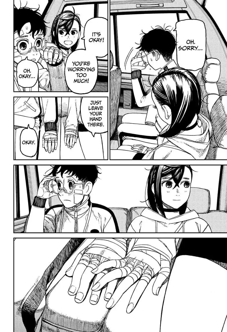 Dandadan Manga, chapter 50, page 12