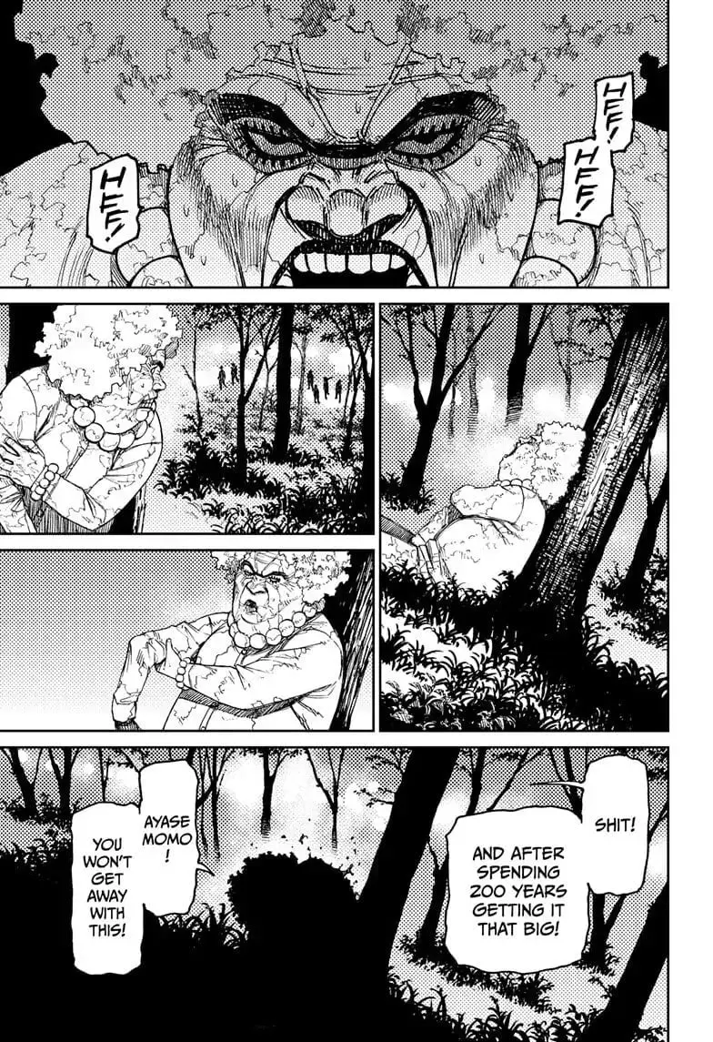 Dandadan Manga, chapter 50, page 19