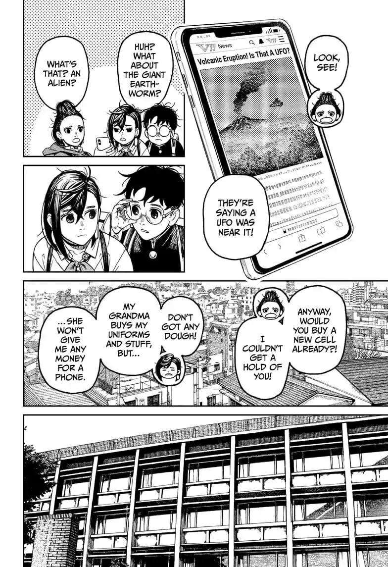 Dandadan Manga, chapter 51, page 4