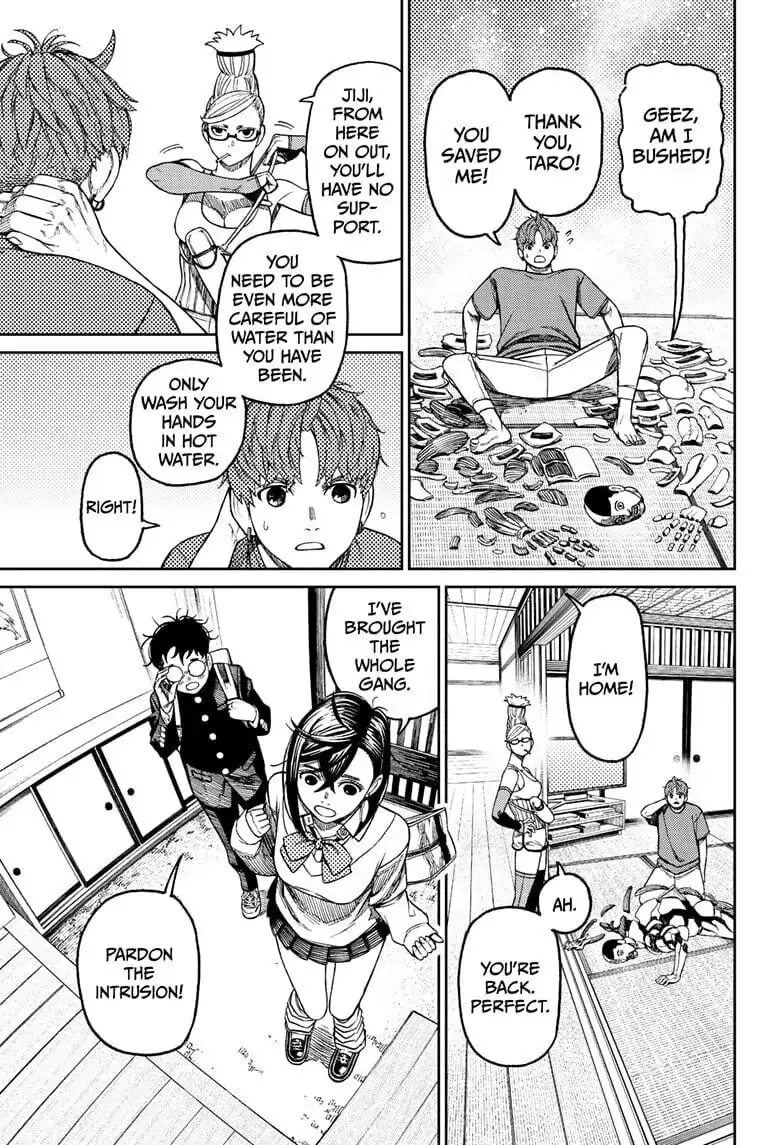 Dandadan Manga, chapter 51, page 13