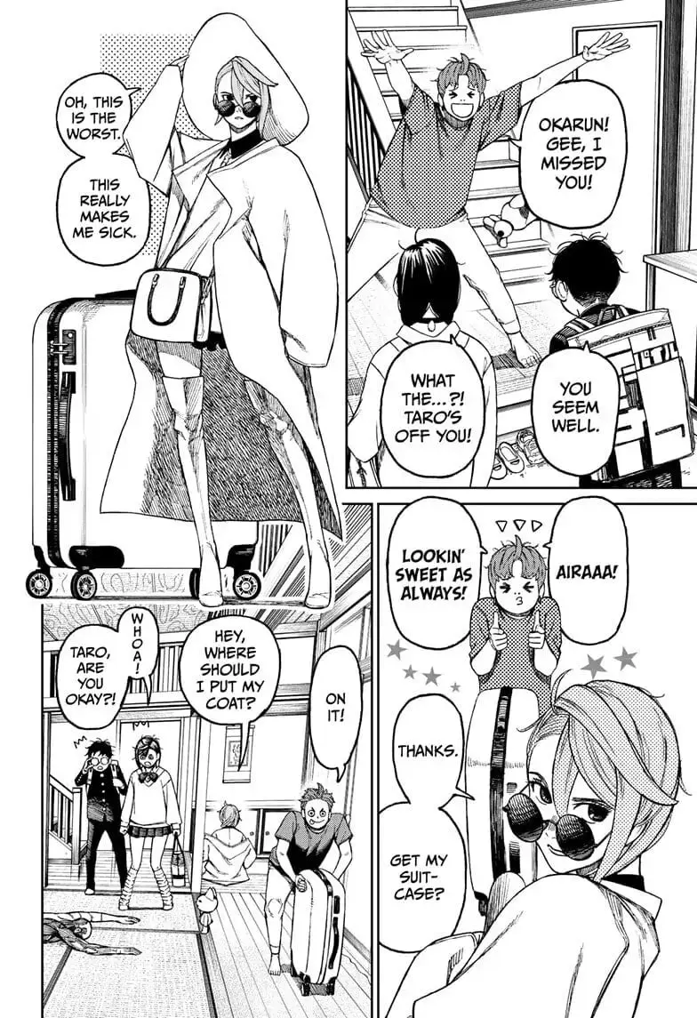 Dandadan Manga, chapter 51, page 14