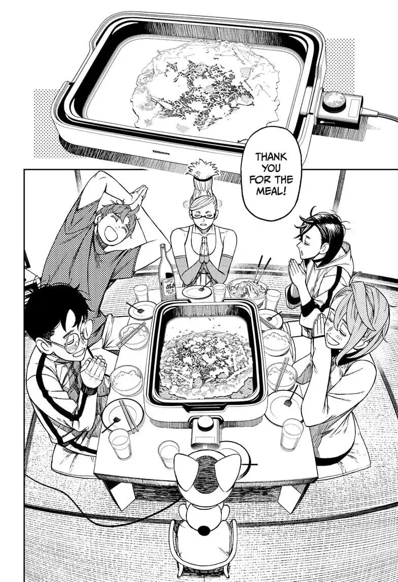 Dandadan Manga, chapter 51, page 16