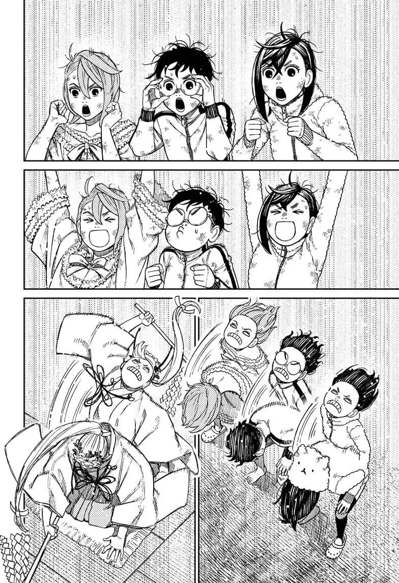 Dandadan Manga, chapter 52, page 16