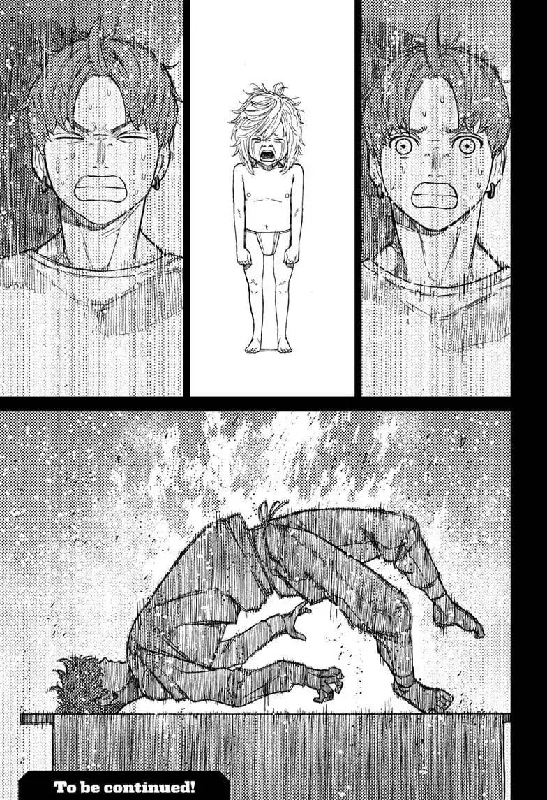 Dandadan Manga, chapter 52, page 17