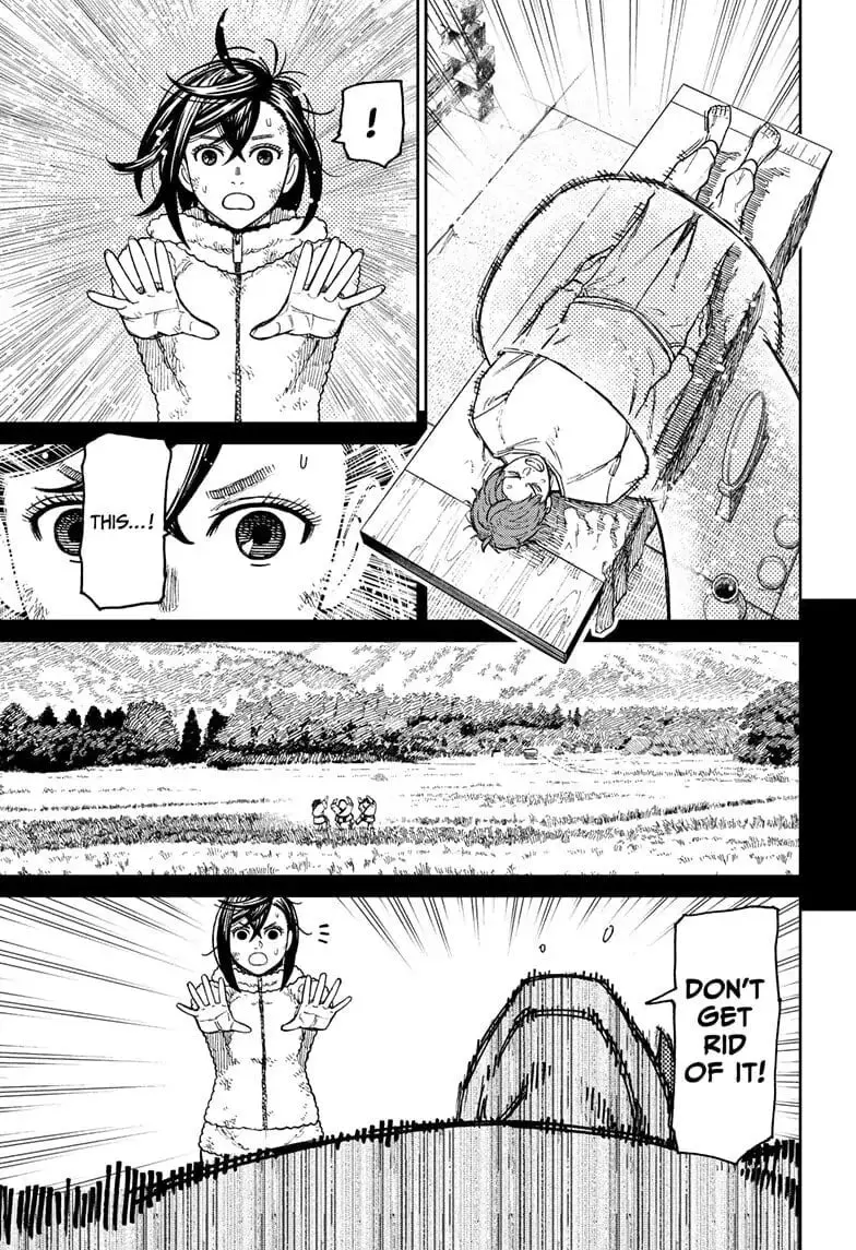Dandadan Manga, chapter 53, page 3