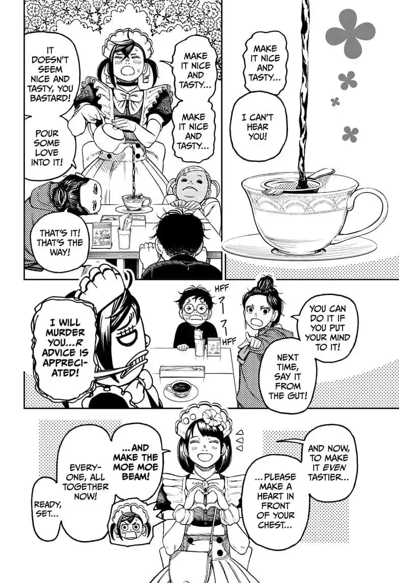Dandadan Manga, chapter 54, page 18