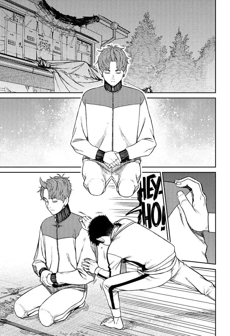 Dandadan Manga, chapter 55, page 11