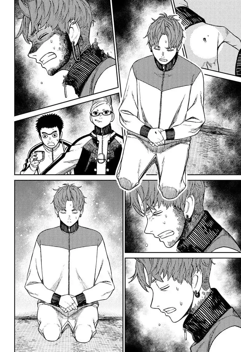 Dandadan Manga, chapter 55, page 14
