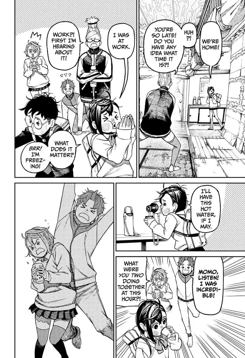 Dandadan Manga, chapter 55, page 16