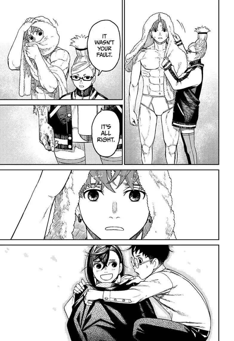Dandadan Manga, chapter 56, page 7