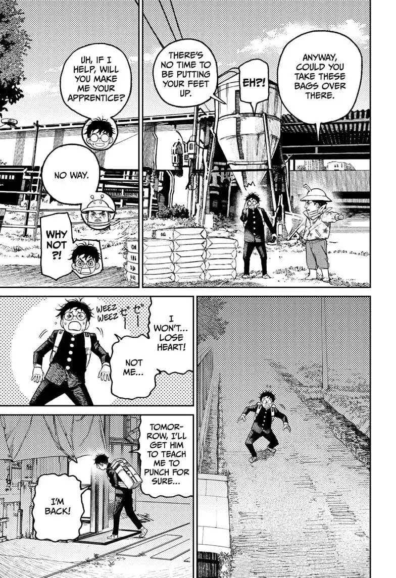 Dandadan Manga, chapter 56, page 13