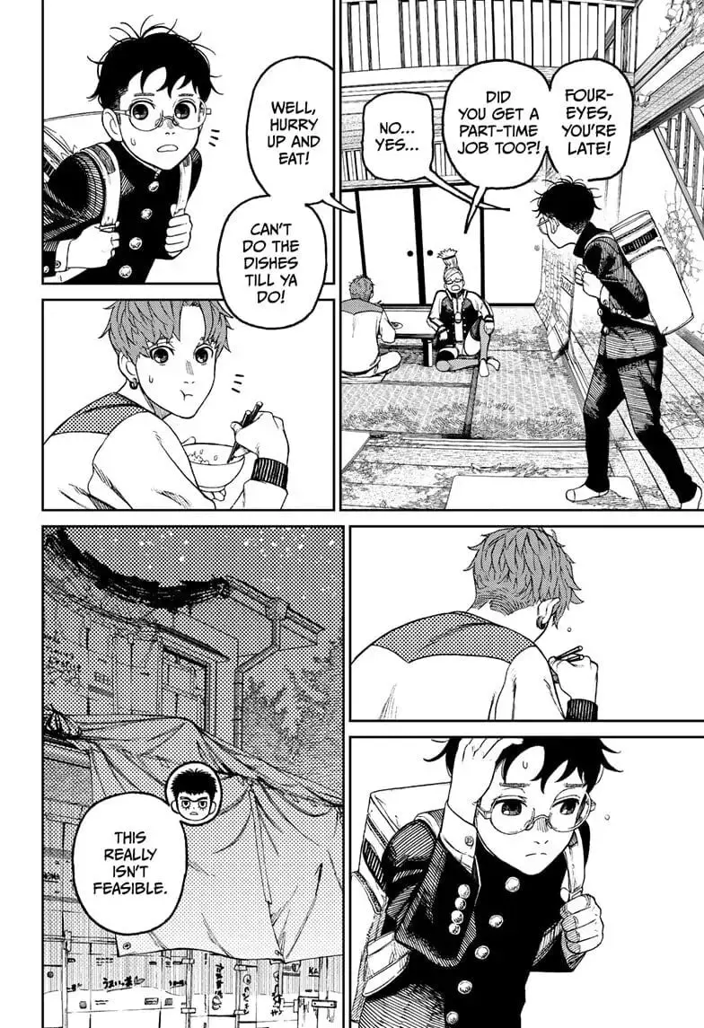 Dandadan Manga, chapter 56, page 14