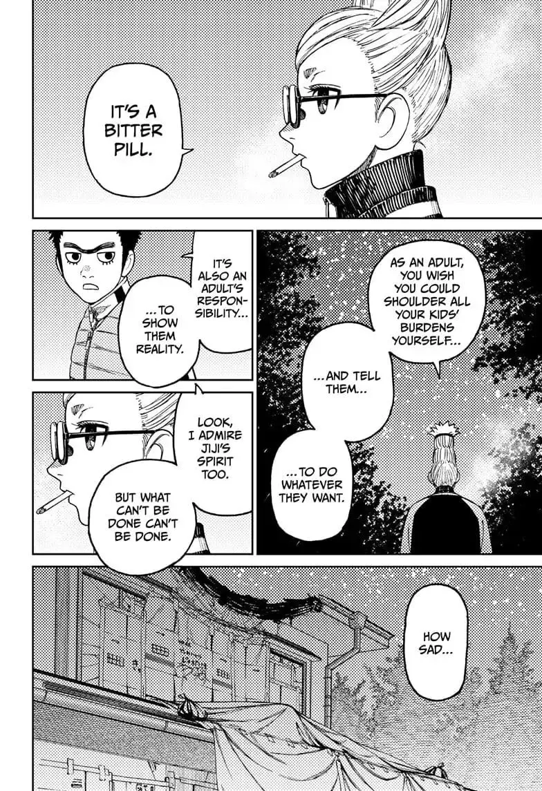 Dandadan Manga, chapter 56, page 16