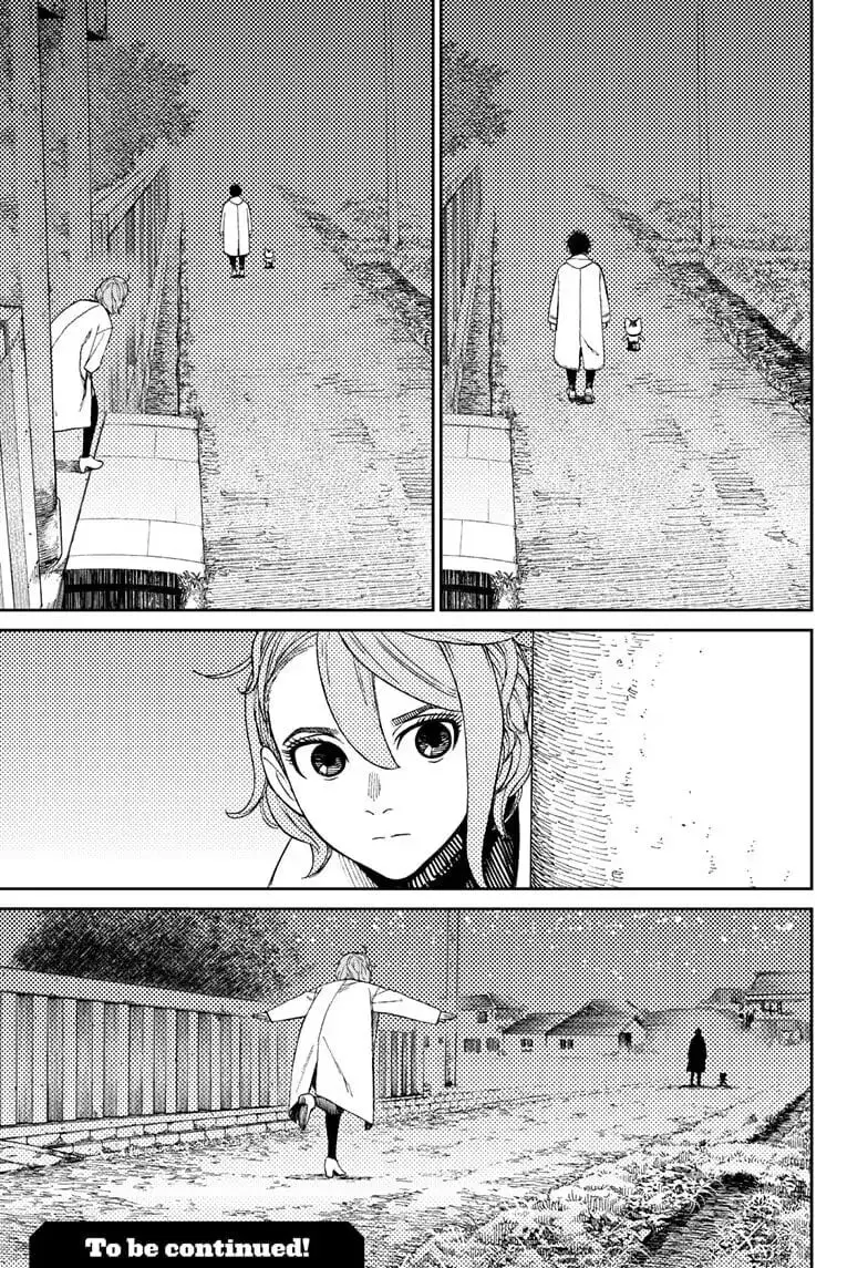Dandadan Manga, chapter 56, page 21