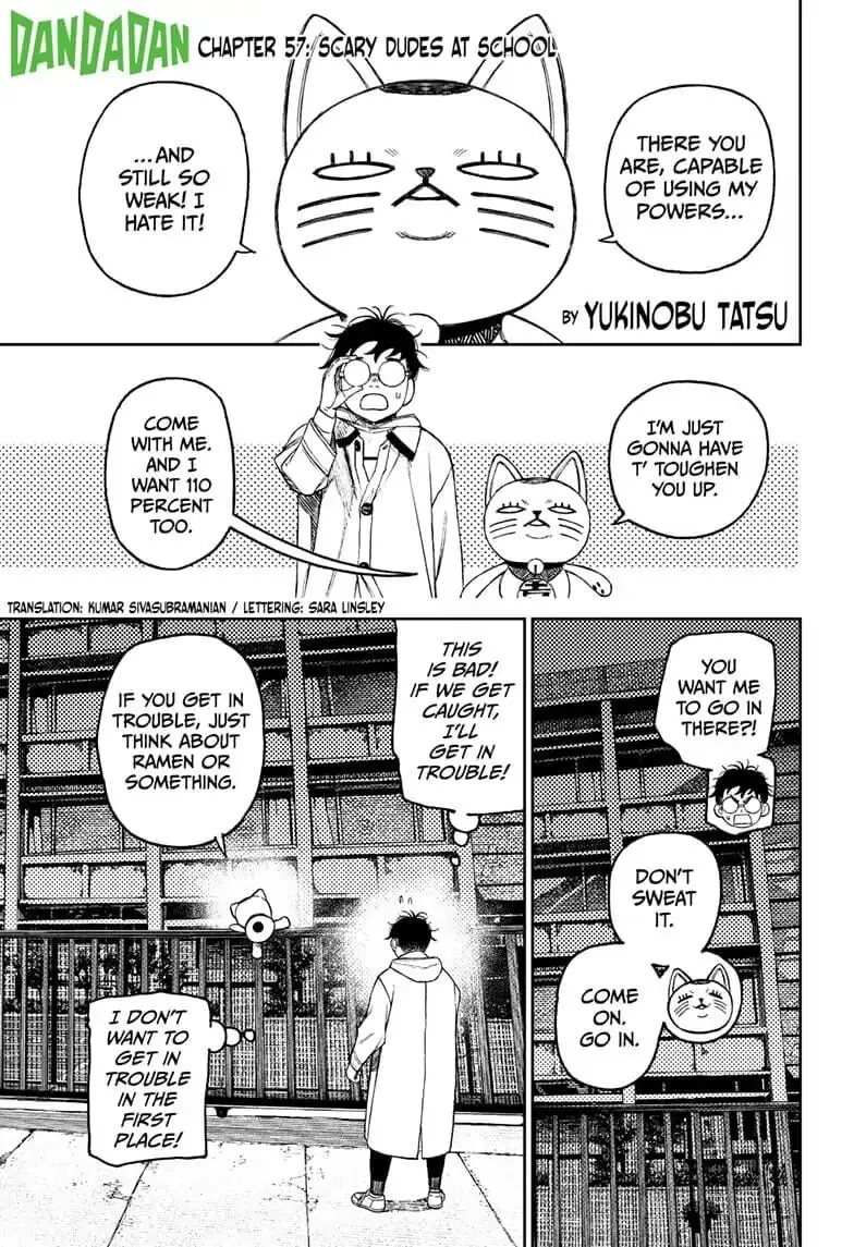 Dandadan Manga, chapter 57, page 1